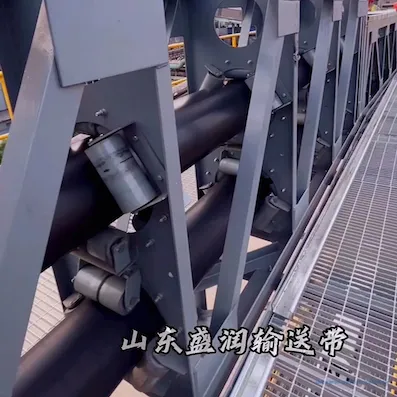 Tiyo CONVEYOR Belt pou endistri yo